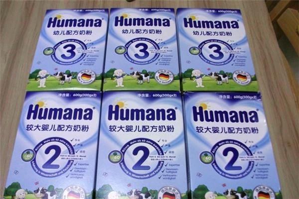 胡玛纳HUMANA奶粉
